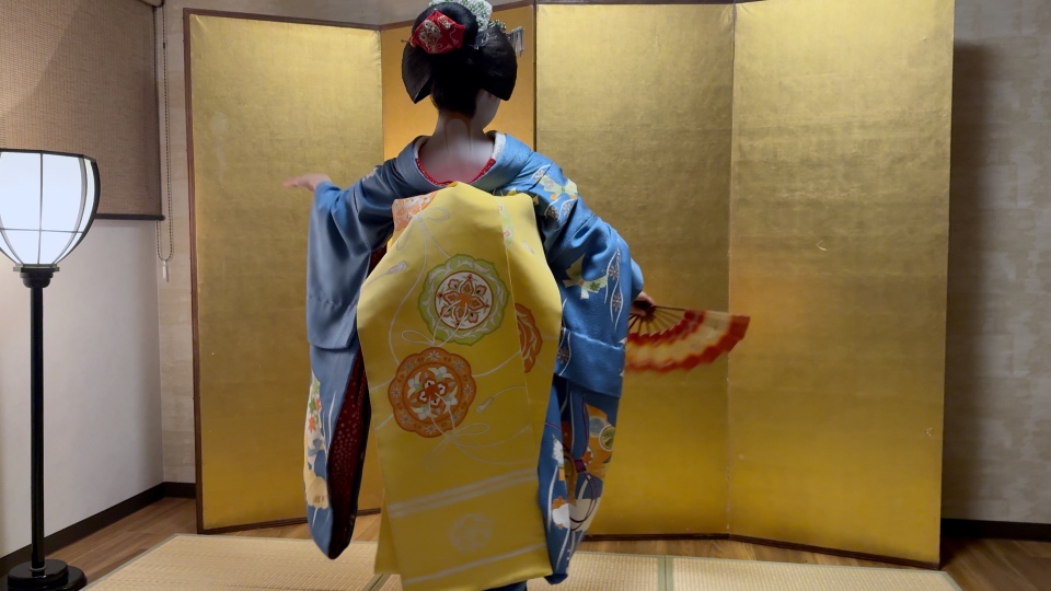 Maiko Dance