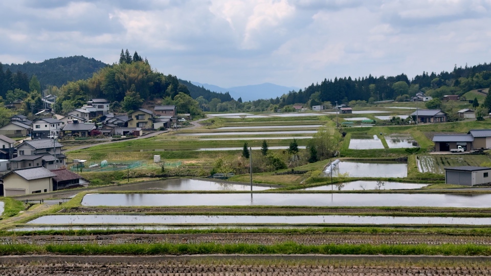 Rural Magome